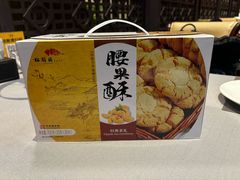 -松鹤楼(月坛店)