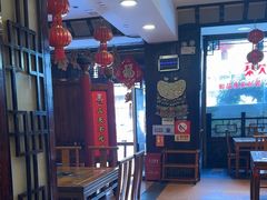 -亮欢寨(凯里总店)