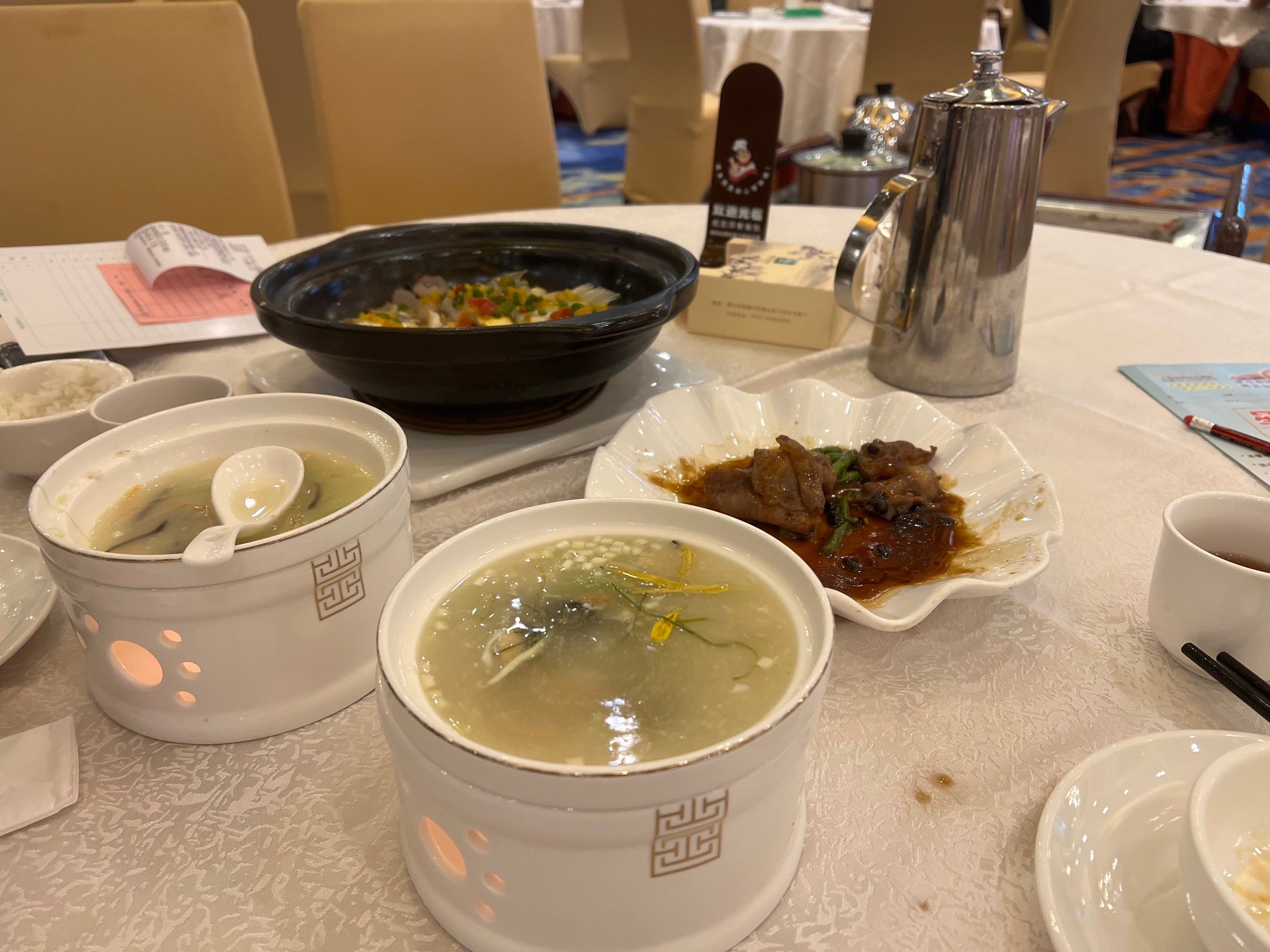 探味之旅轻松行 新世纪大酒楼