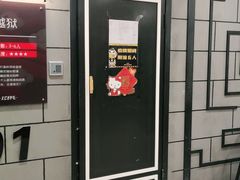 -Xcape异时刻密室逃脱真人NPC(新世界百货崇文店)