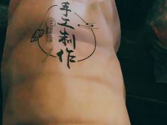 -万利隆·活力烘焙(人民路店)