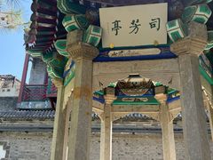 -莲池书院博物馆