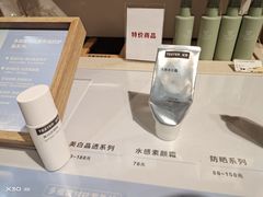 -MUJI无印良品(西单大悦城店)