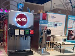 自助取餐区-半天妖烤鱼(桐乡万嘉购物中心店)