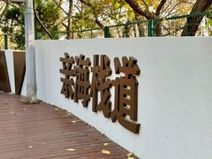 -燕窝岭