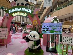-金鹰国际购物中心(江都店)