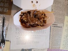 -泉鲤章鱼烧(互联宝地店)