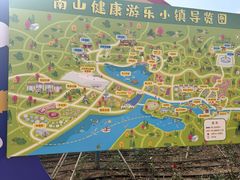 -龙口南山旅游景区