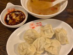 -状元水饺(成都SM广场店)