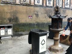 -普陀山慧济禅寺