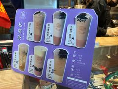 -厝内小眷村(西单大悦城店)