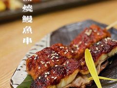 -赤稻·日式料理(禅城店)