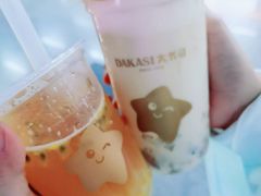 -大卡司DAKASI(连城新天地店)