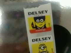 -文辉墨鱼丸大王(铜锣湾渣甸街总店)