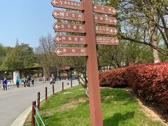 -虞山风景区