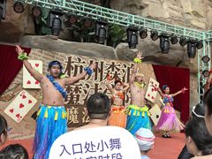 -杭州开元森泊度假乐园