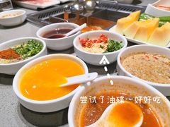 -海底捞火锅(苏宁生活广场店)