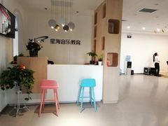 -星海音乐学校(曲江校区)