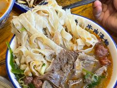 -清真马杰山牛肉汤馆