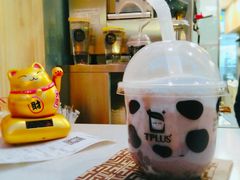 -TPLUS茶家(淮海店)