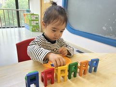 -全优加早教托育园(广百新一城店)