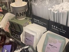 -Ann COFFEE(来福士店)