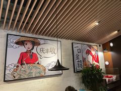 大堂-避风塘(宝山万达店)