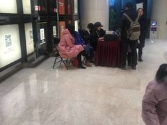-北京喜剧院