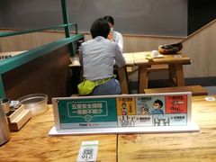 大堂-木屋烧烤(岗顶二店)