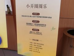 -茶话弄(中贸广场店)
