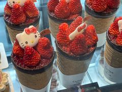 -黑草莓(重庆路店)