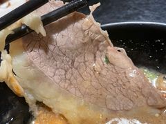 -草原三宝汤锅