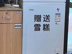 -歪嘴香鸡公煲(大连佳兆业店)