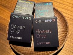-CHIC1699远洋私厨