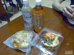 200810176645-早安巴黎(四季坊店)