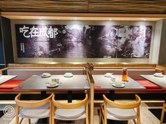 -麻都·成都菜(人民广场店)
