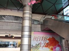-万科美好广场