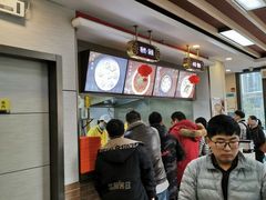 -新丰小吃(江陵路分店)