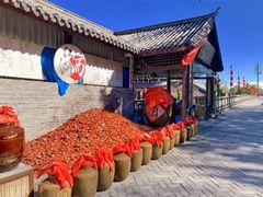 -天龙八部武侠城