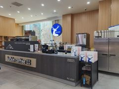 -瑞幸咖啡(中国移动斜西街店)
