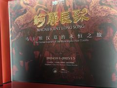 -中国港口博物馆