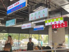 -憨铁匠老火锅(龙岗万科里店)