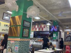 -華歡冰室-WahFoon(吉大店)