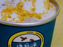 -自然椰·海南清补凉(明珠店)