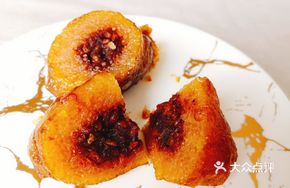 Sweet Red Bean Zongzi