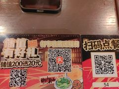 -王繁星面馆(西安熙地港店)