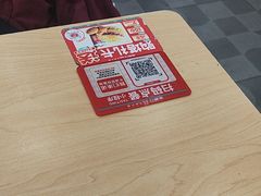 -塔斯汀中国汉堡(白云京溪地铁站店)