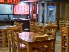 -绿岛汤泉韩式休闲会所