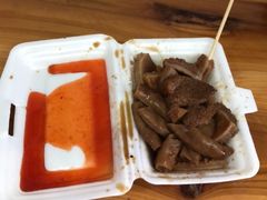 -细妹五香牛杂(步行街店)