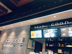 -西西弗书店&矢量咖啡(凯德晶萃广场店)